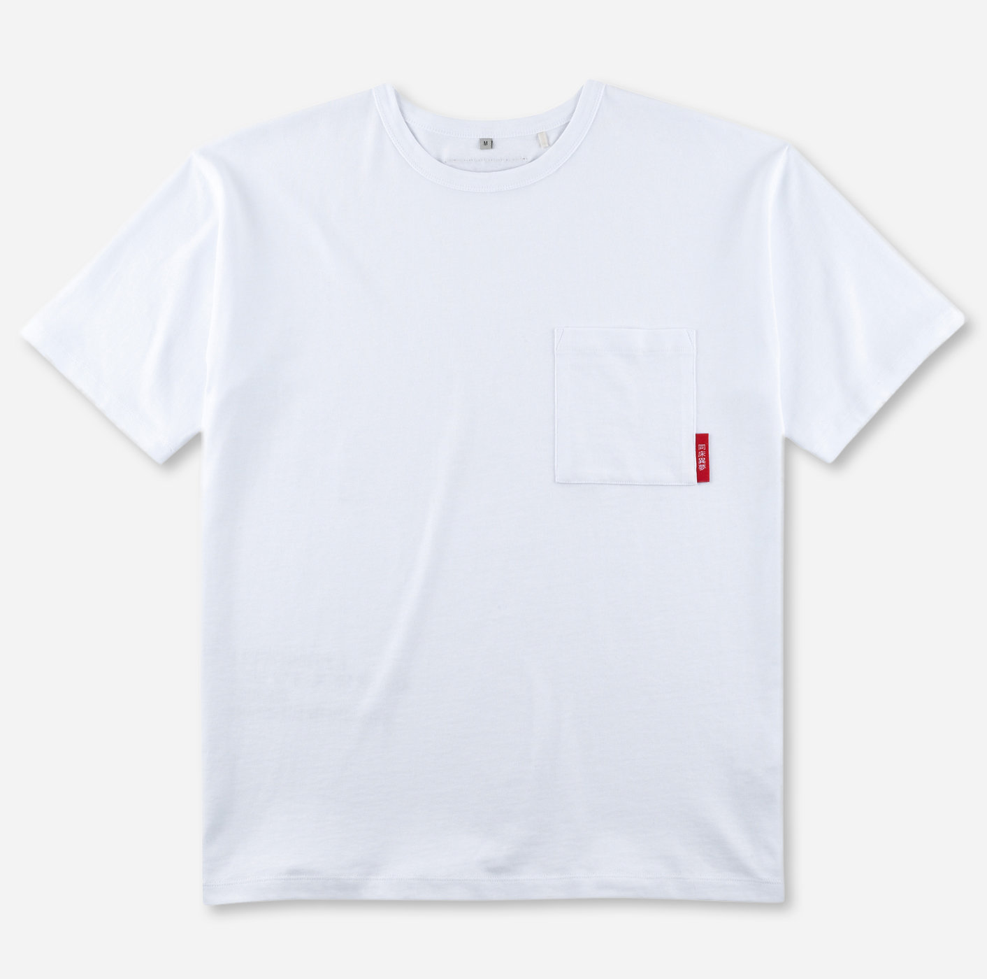 BAUSA X OLYMP, Oversize, T-Shirt, Weiß